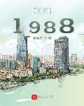 1988