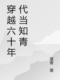 Խʮ֪