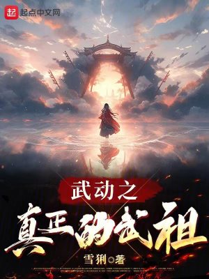 䶯֮