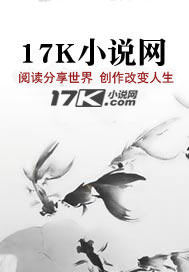 Ǳ棺ս¼