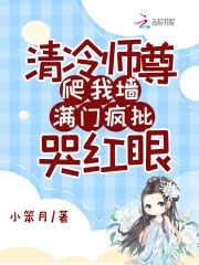 ʦǽŷ޺