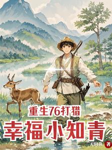 76ԣ廨ȫ