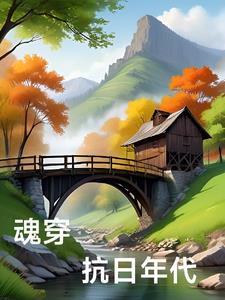 괩