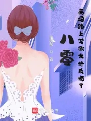 㣺·Ͻз
