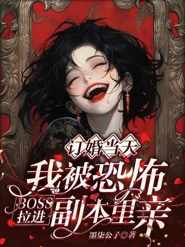 ұֲBOSS