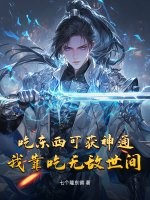 Զɻͨҿ޵