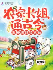 ũ�ҳ���ͨ�Ž����غ����¸���