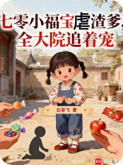 ����С����Ű������ȫ��Ժ׷�ų�