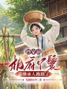 ����ǰ���ฮѾ�ߴ��̳�����·��