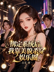 ��ϵͳ���ҿ���òɱ������Ȧ