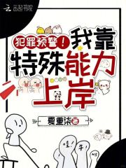 ����Ԥ�����ҿ����������ϰ�