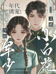 ����ճ裺��������ֱ�С�׻���