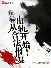 ��ʦ���ӺϷ��������쿪ʼ��