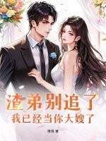 ���ܱ�׷�ˣ����Ѿ������ɩ��