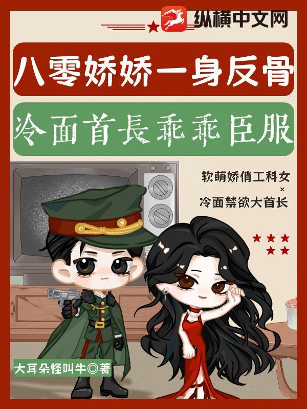 ���㽿��һ�����ǣ������׳��ԹԳ���