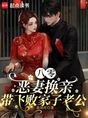 ������޻��ף����ɰܼ����Ϲ�