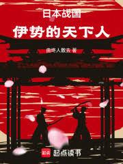 �ձ�ս�������Ƶ�������