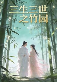 ��������֮��԰