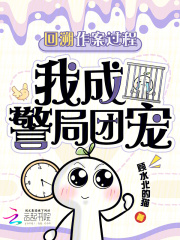 �����������̣��ҳɾ����ų�