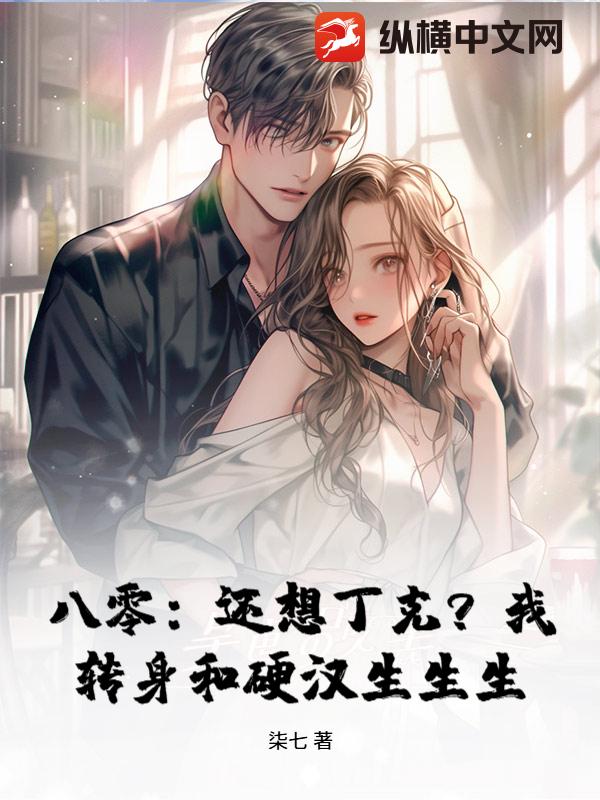 ���㣺���붡�ˣ���ת����Ӳ��������