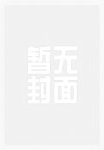 Уһ